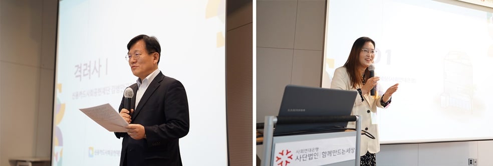 자립준비청년의 신용 향상을 지원하여 자립 기반 마련을 함께합니다 2 240503182210DIDX