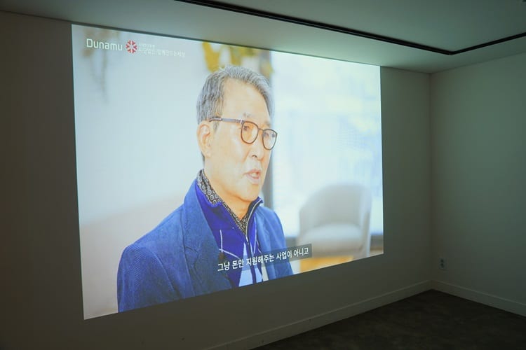 어제보다 더 나은 내일을 위한 한걸음 3 241210100013FMLR