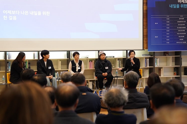 어제보다 더 나은 내일을 위한 한걸음 5 241210100347FUPY