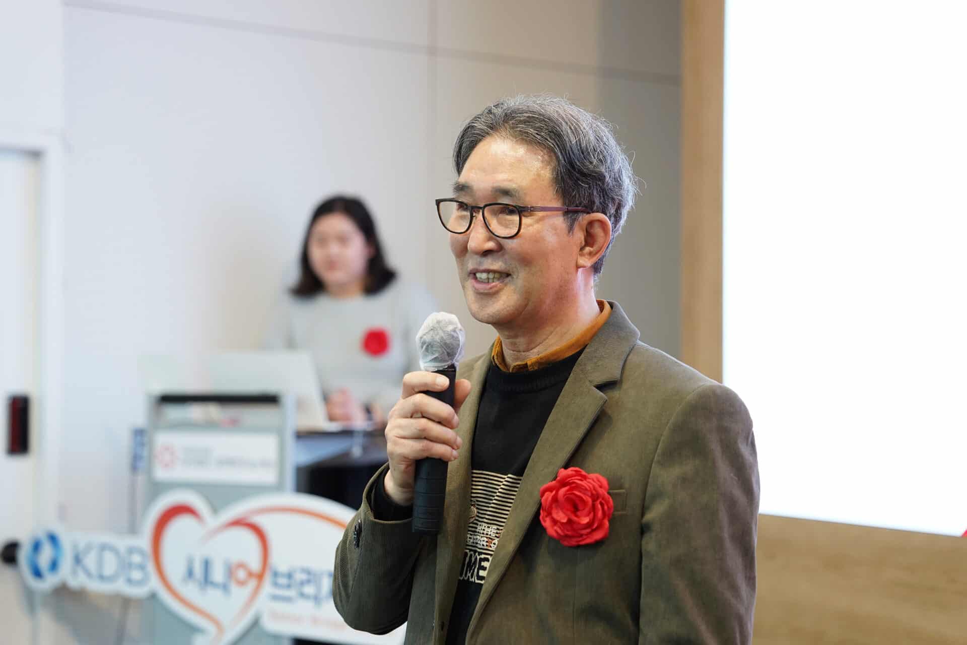 재능 나누고 행복 더하기, 시니어의 후반생을 함께 합니다 2 241231135756FNER