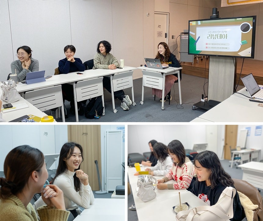 소셜 섹터 분야의 성공적인 인턴십 경험을 공유합니다 2 리뷰데이2