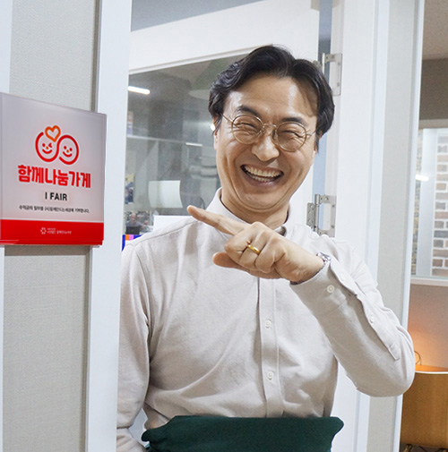 “나만의 무기를 찾는 것이 가장 중요한 것 같아요." 3 신헌 대표님은 사회연대은행 후원자로도 참여하고 있습니다.1