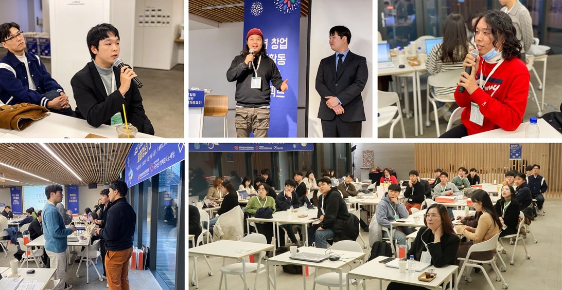 알파 청년, 다음 행보를 향해 힘차게 나아갑니다! 6 알파 청년3 4기6