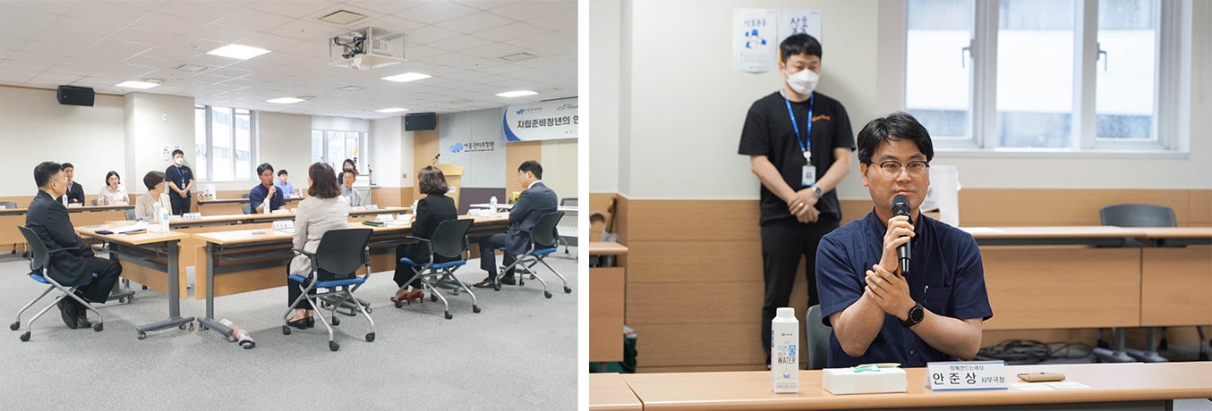 자립준비청년의 자립 안전망이 되겠습니다 3 자립준비청년 지원 업무협약식3