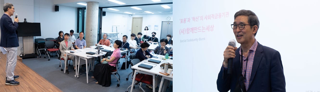 소중한 마음과 시간을 나눔해준 자원봉사자와 함께하여 든든합니다 2 자원봉사자 1기 발대식2
