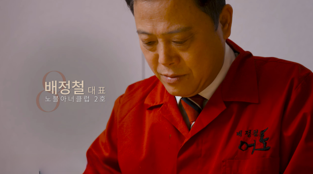 고금리 부채를 벗어나기 위한 소중한 한 걸음 5 제목을 입력하세요 21