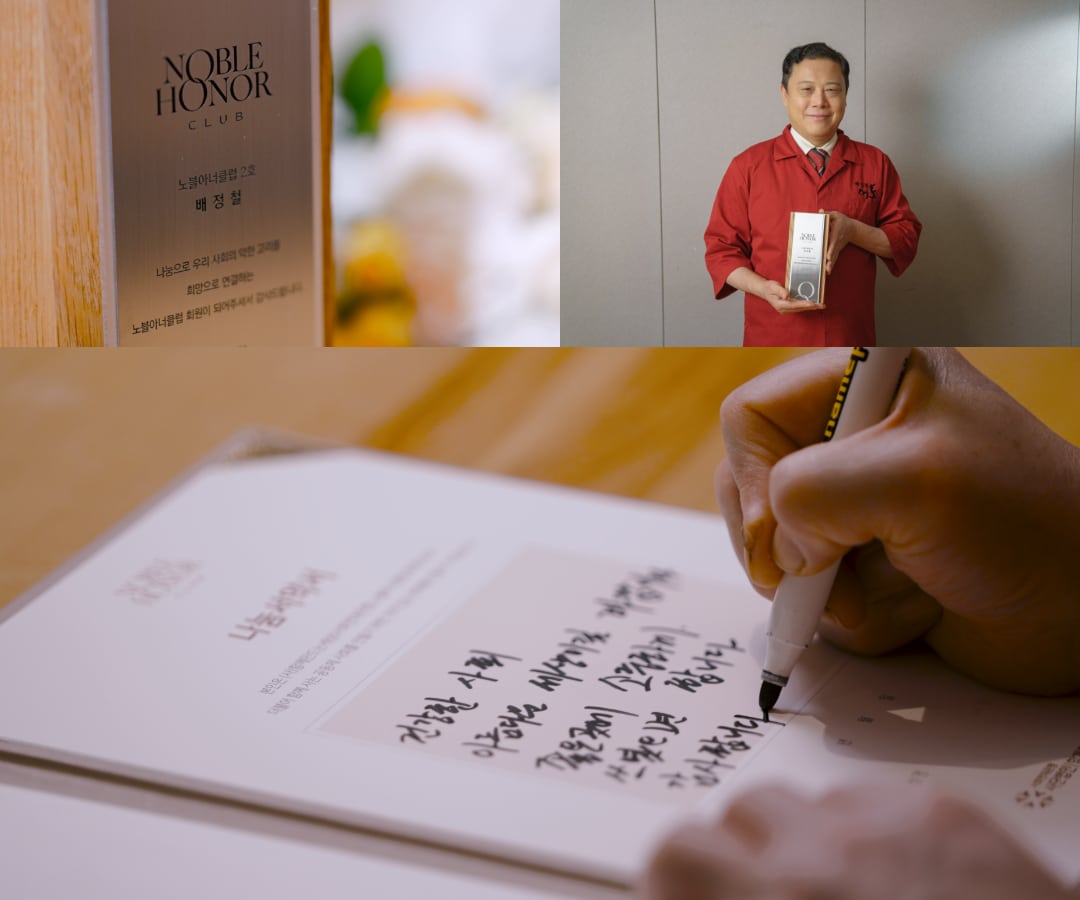 고금리 부채를 벗어나기 위한 소중한 한 걸음 1 제목을 입력하세요 22