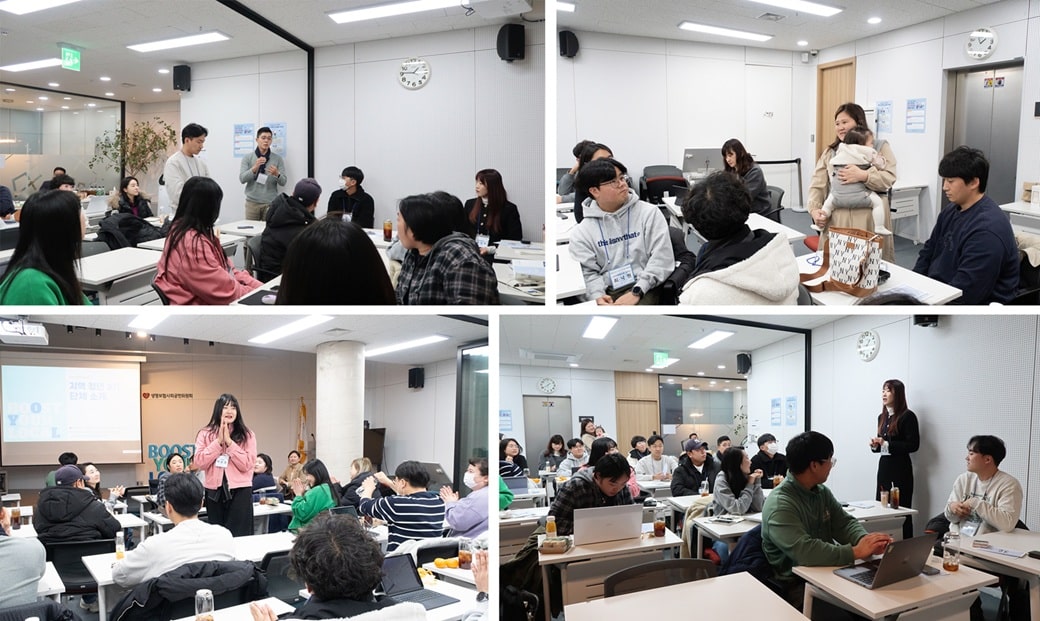 지역의 변화, 청년이 만들어 갑니다 3 지역 청년 지원사업 3기 약정식3