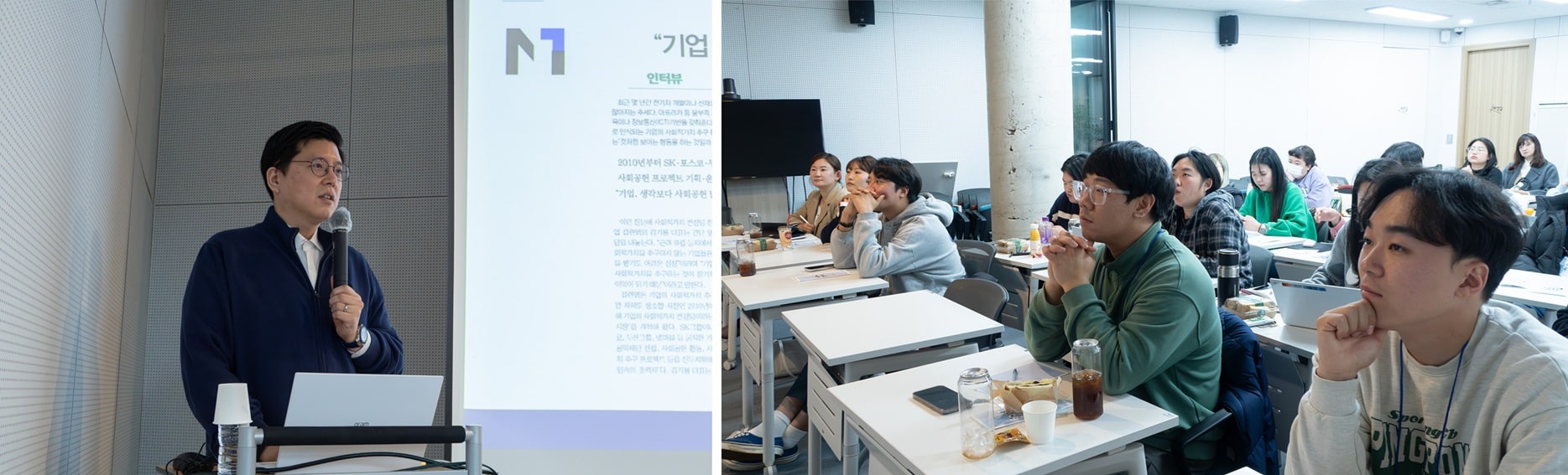 지역의 변화, 청년이 만들어 갑니다 4 지역 청년 지원사업 3기 약정식4