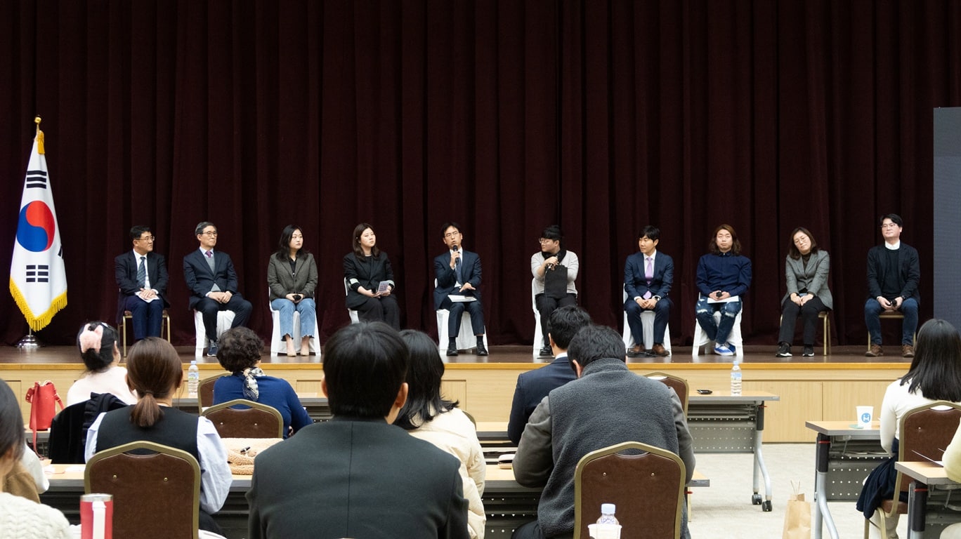 지역 청년 단체의 지속 가능한 성장을 지원합니다 1 지역 청년 지원사업 성과공유회1