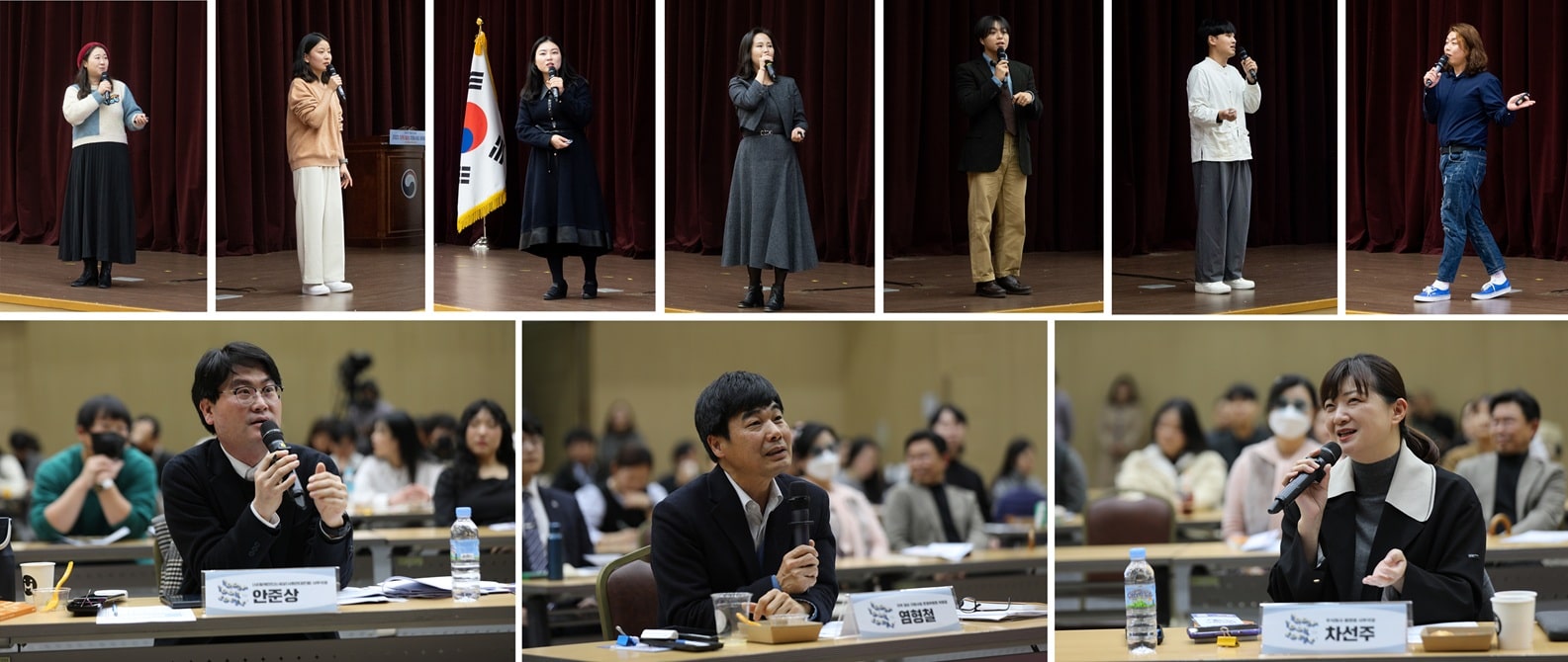지역 청년 단체의 지속 가능한 성장을 지원합니다 2 지역 청년 지원사업 성과공유회2