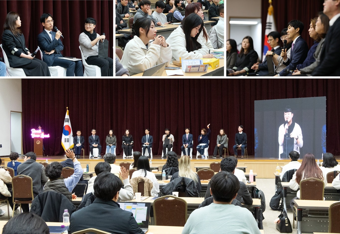 지역 청년 단체의 지속 가능한 성장을 지원합니다 5 지역 청년 지원사업 성과공유회5