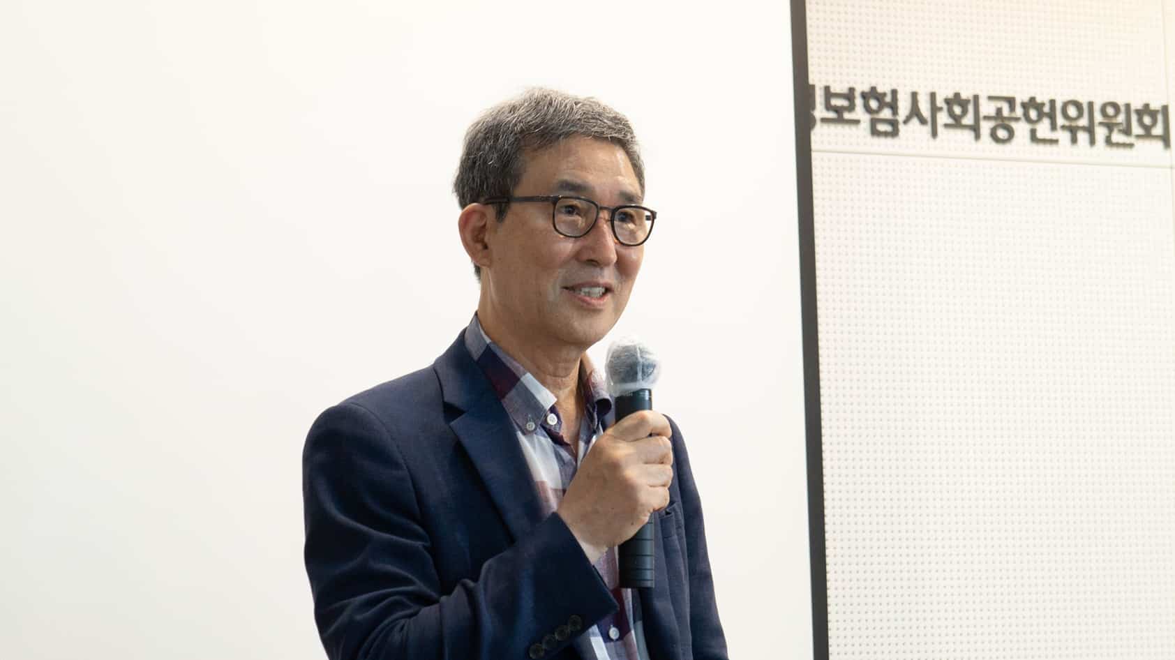함께 만든 20년 그리고 함께 만들 20년 2 창립 20주년 간담회2