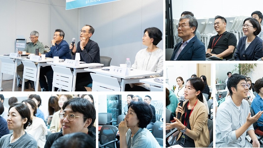 사회적 금융기관으로서 한 단계 도약한 미래를 그리다 4 창립 20주년 기념 발전방향 간담회14