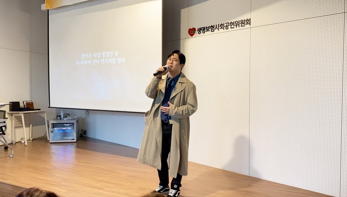 사회연대은행과 함께 만들어갈 새로운 20년을 기대해주세요! 2 창립 20주년 기념식2
