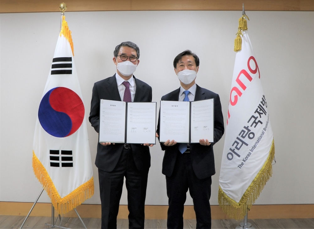 아리랑국제방송과 글로벌 CSR 업무협약 체결 1 CSR 업무협약 체결1