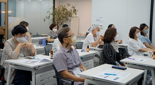 제2의 인생은 ‘나눔’과 함께 1 KDB 시니어브리지 사회공헌아카데미1