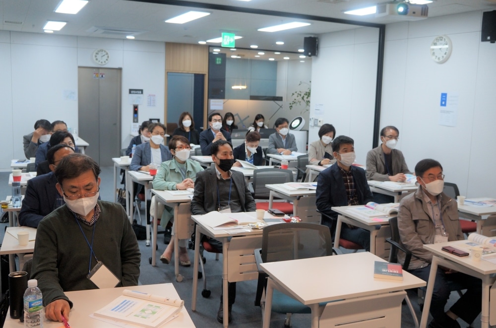 카푸치노처럼 진한 인생 2막을 향한 새 출발 1 KDB시니어브리지 사회공헌아카데미2 1
