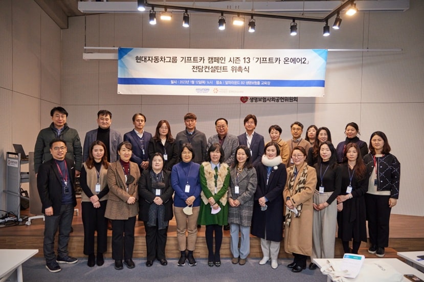 온라인 판로지원 컨설팅으로 소상공인의 온라인 진출과 홍보를 지원합니다. 1 기프트카 온에어 21