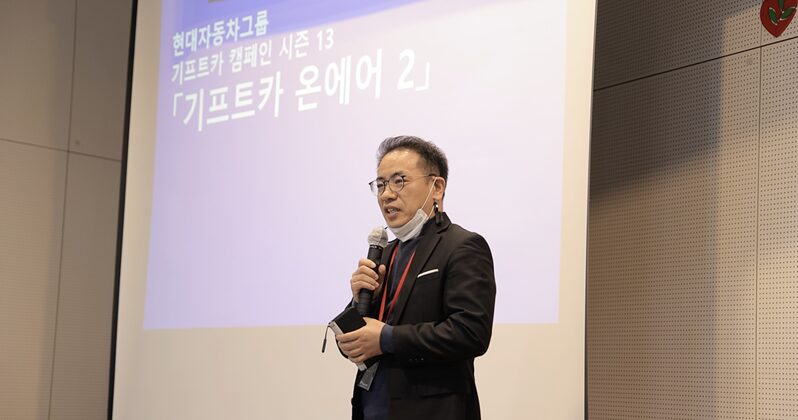 온라인 판로지원 컨설팅으로 소상공인의 온라인 진출과 홍보를 지원합니다. 2 기프트카 온에어22 1