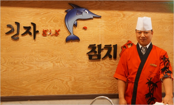 편안한 식사가 최우선인 ‘긴자참치애스시’ 4 긴자4