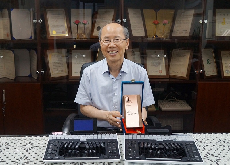 "나눔은 가진 사람의 의무라고 생각해요" 1 노블하트2