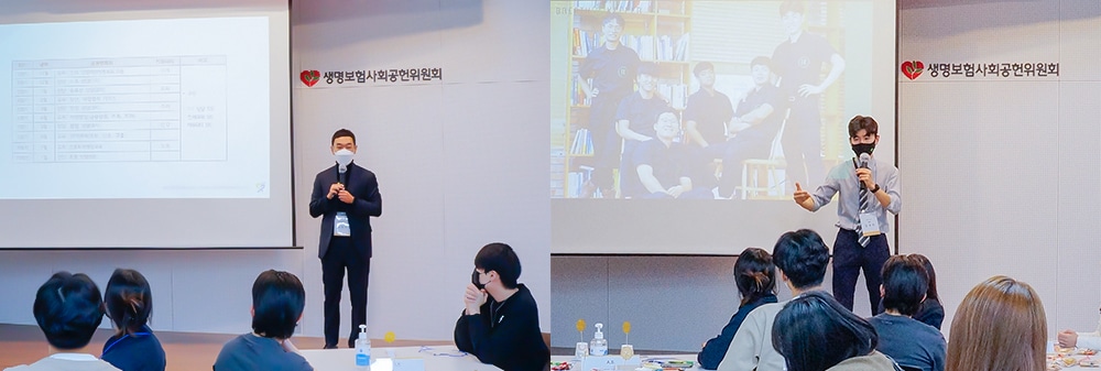 보호종료청년이 빛나는 미래를 볼 수 있는 희망의 사다리를 놓겠습니다 2 맘스케어 드림2