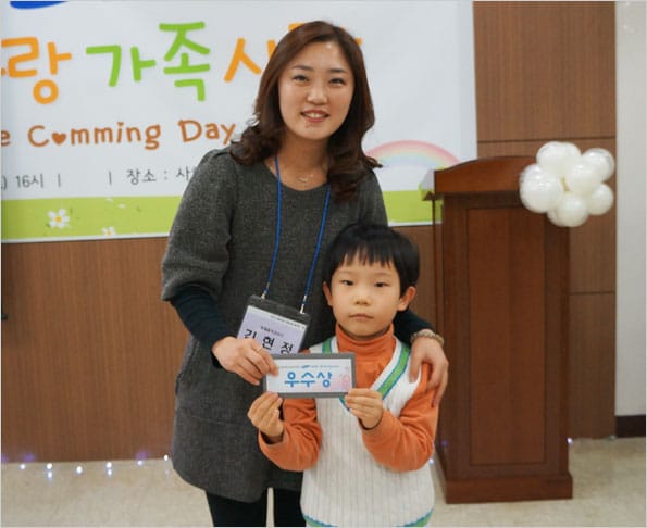 2013 사람사랑, 가족사랑 홈커밍데이 성황리에 개최 11 사람사랑 Dream Shop 창업지원사업111