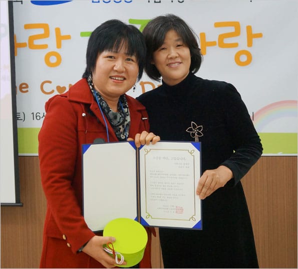 2013 사람사랑, 가족사랑 홈커밍데이 성황리에 개최 6 사람사랑 Dream Shop 창업지원사업16