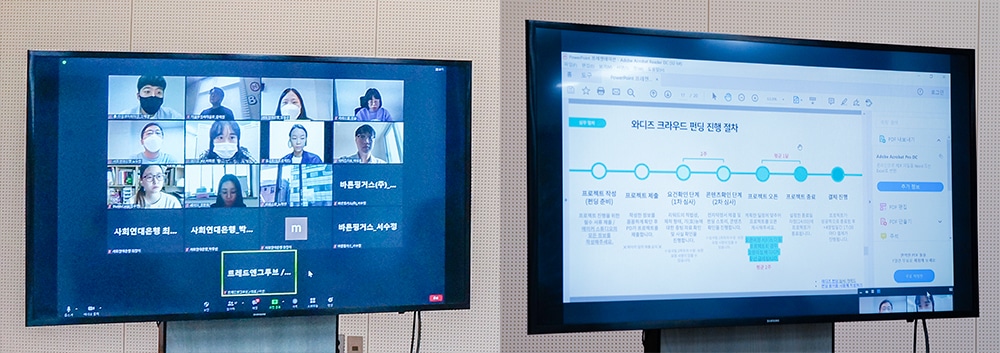 비상을 앞둔 청년 소셜벤처의 꿈이 희망의 날개를 달다 3 소셜챌린지α3