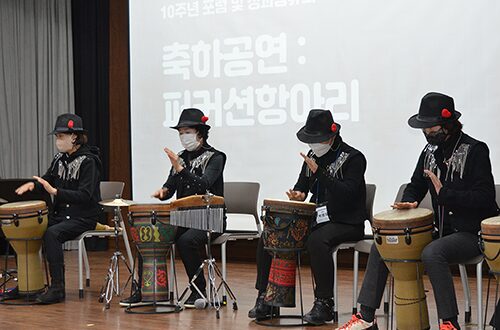 KDB시니어 사회공헌활동 지원사업 10주년 성과공유회 성료 5 시니어 사회공헌활동 지원사업5