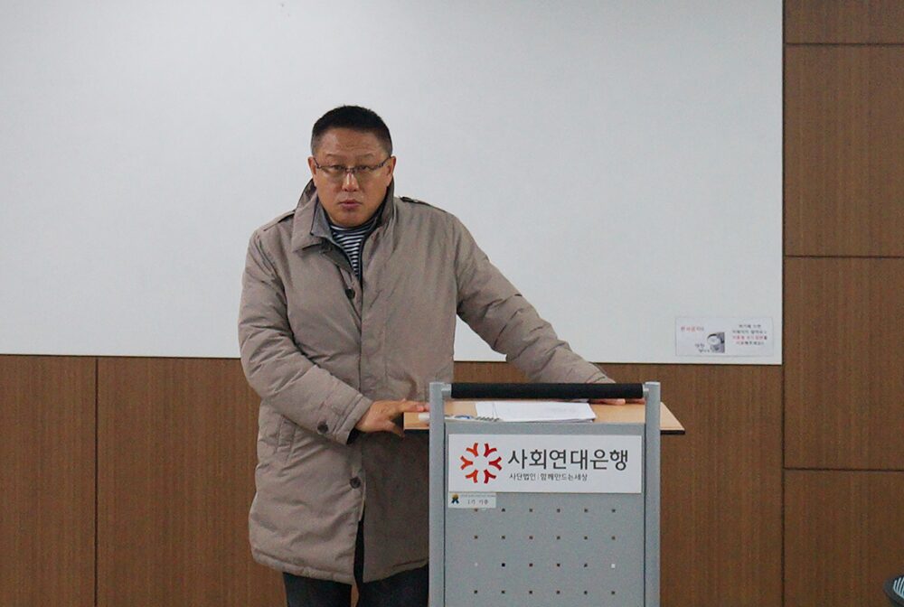 시니어 단체 성장을 도모하는 시간 2 시니어2