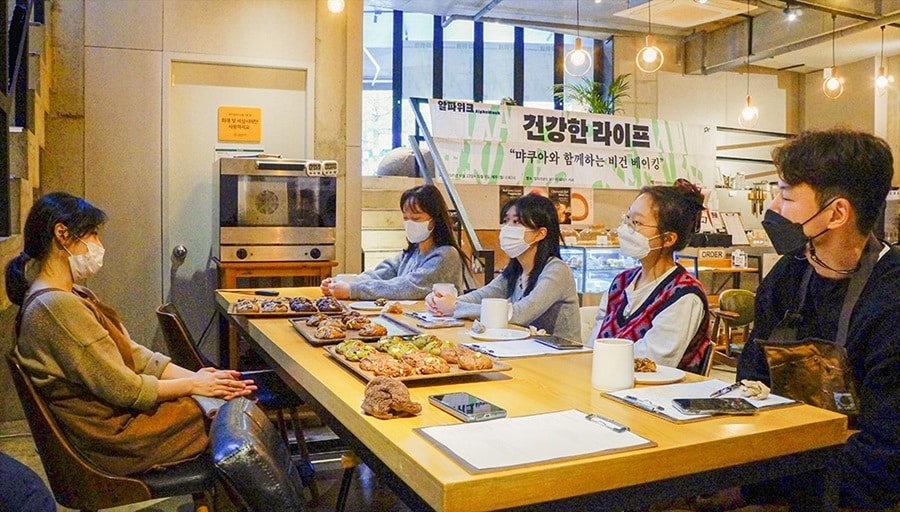 지친 청년들의 일상에 감각을 더하다 3 알파위크3 1