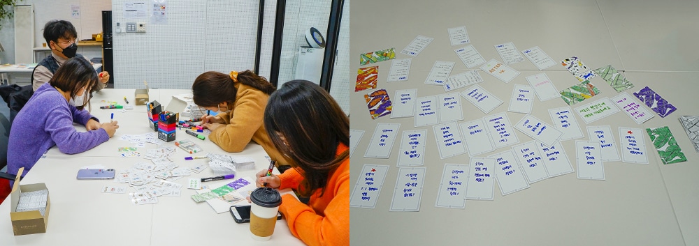 지친 청년들의 일상에 감각을 더하다 6 알파위크6