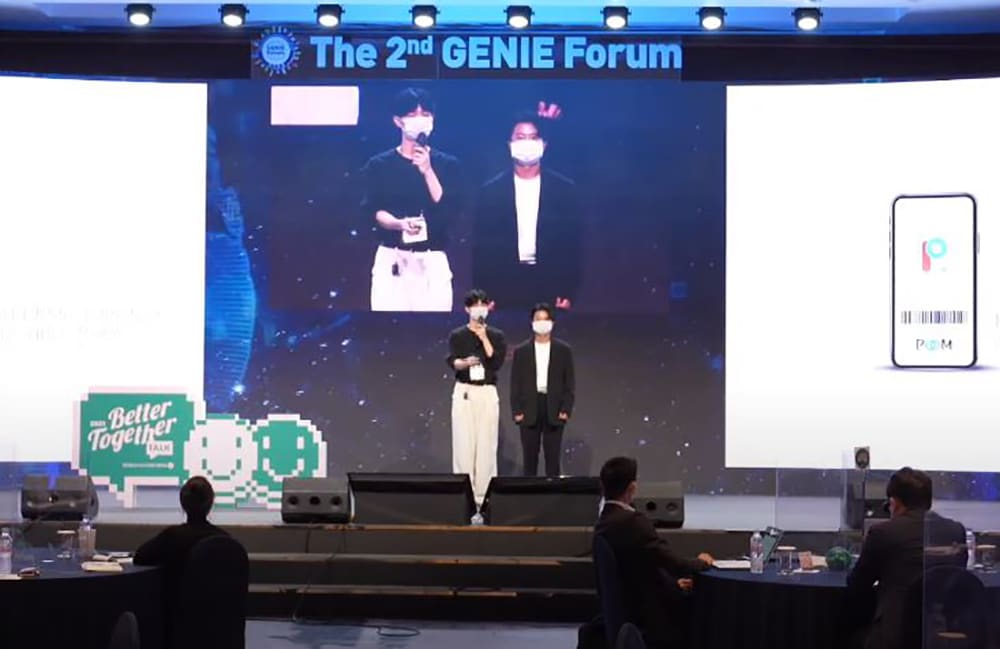 알파청년 2기를 소개합니다 11 알파청년11
