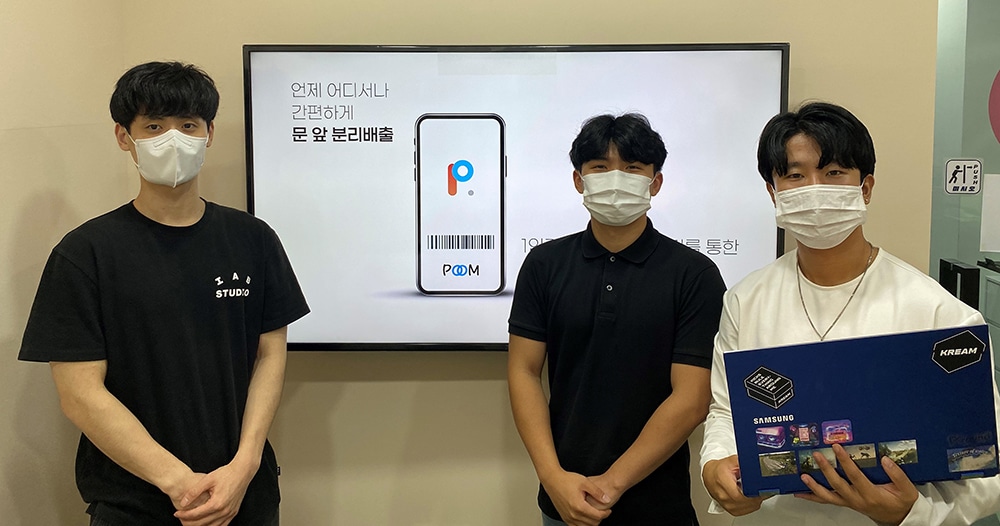 알파청년 2기를 소개합니다 9 알파청년9