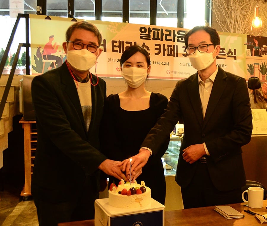 ‘에피파니’의 창업 도전을 응원합니다 5 에피파니5