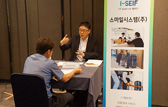 “구매로 실질적인 지원하겠습니다.” 2 인천 사회적경제 활성화 공동기금I SEIF 펠로우2