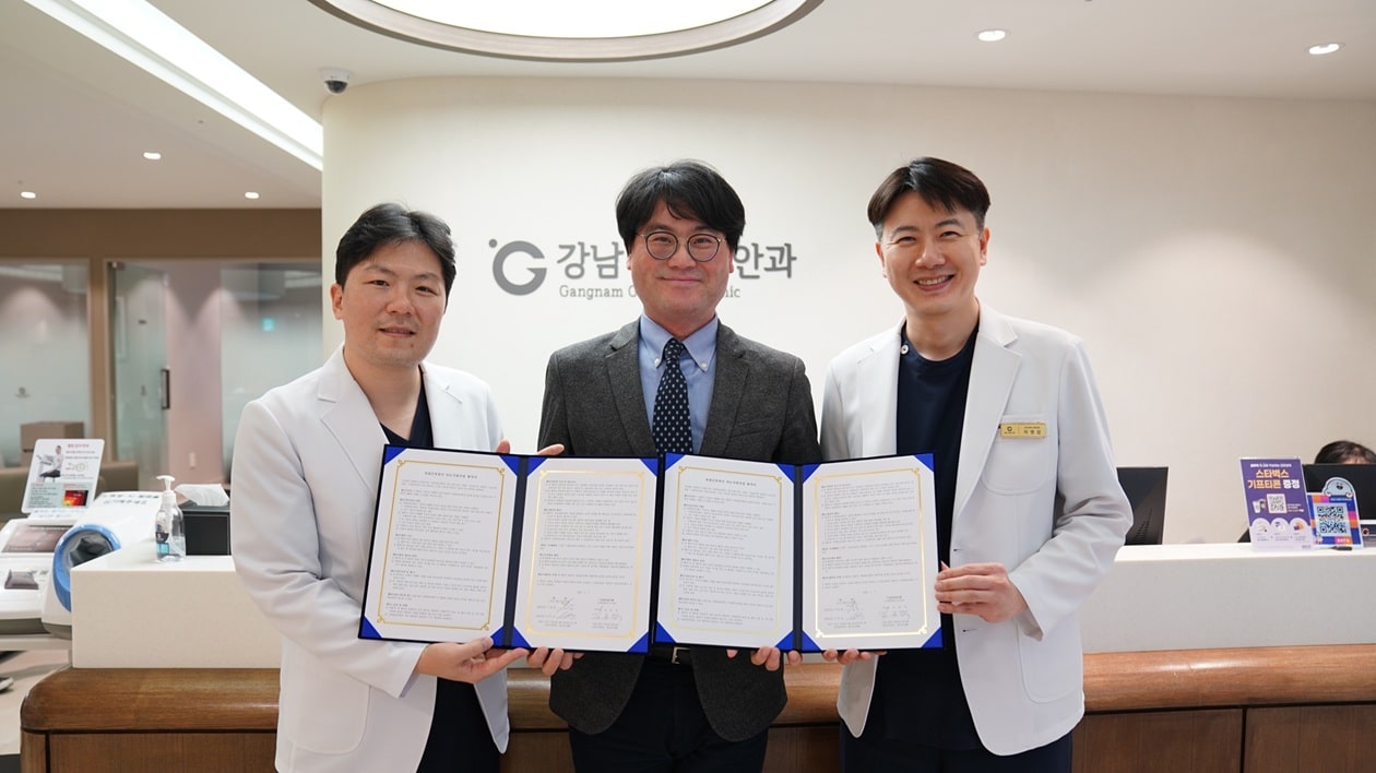 강남그랜드안과의원과 자립준비청년 의료지원 협약 1 자립준비청년 의료지원1