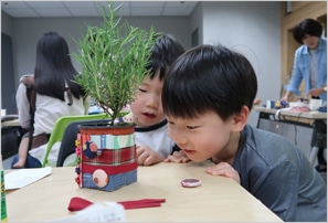 사회적기업, 멀리 있지 않아요. 1 체험학습3