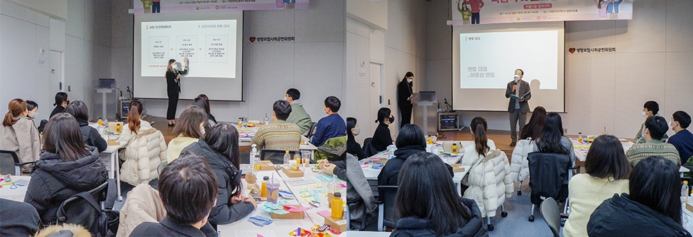 자립준비청년의 금융·진로 멘토링부터 미래비전 계획까지 세심하게 지원하겠습니다 3 플랜V13