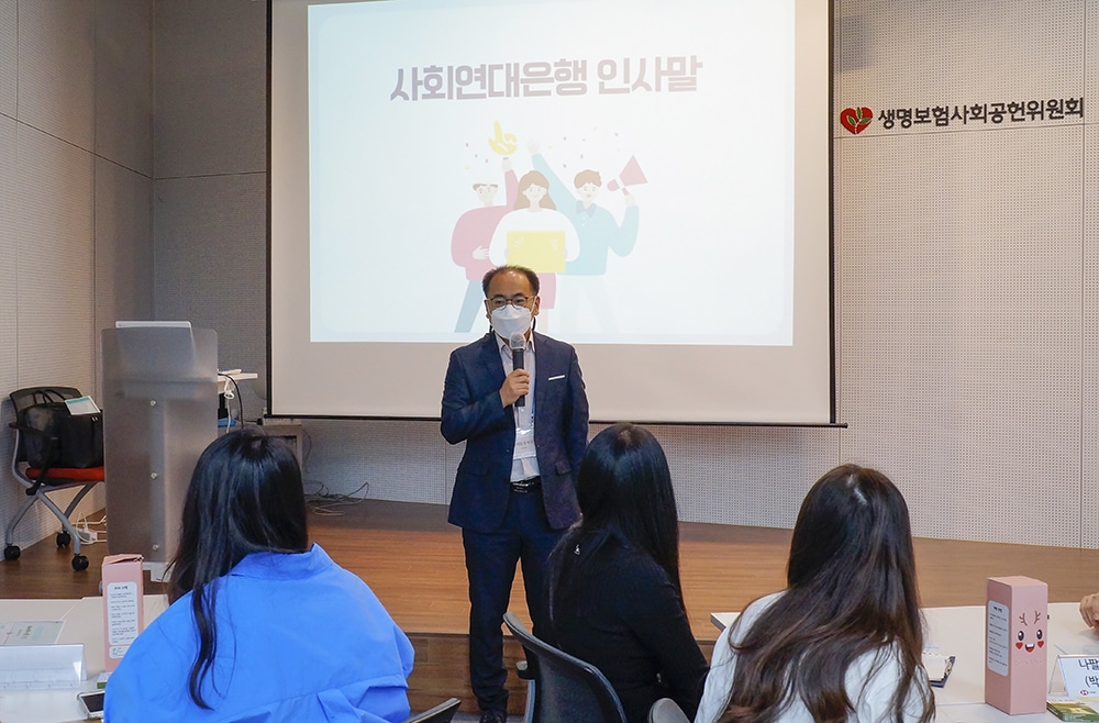 여러분의 빛나는 꿈에 아낌없이 투자하겠습니다 1 하이파이브11