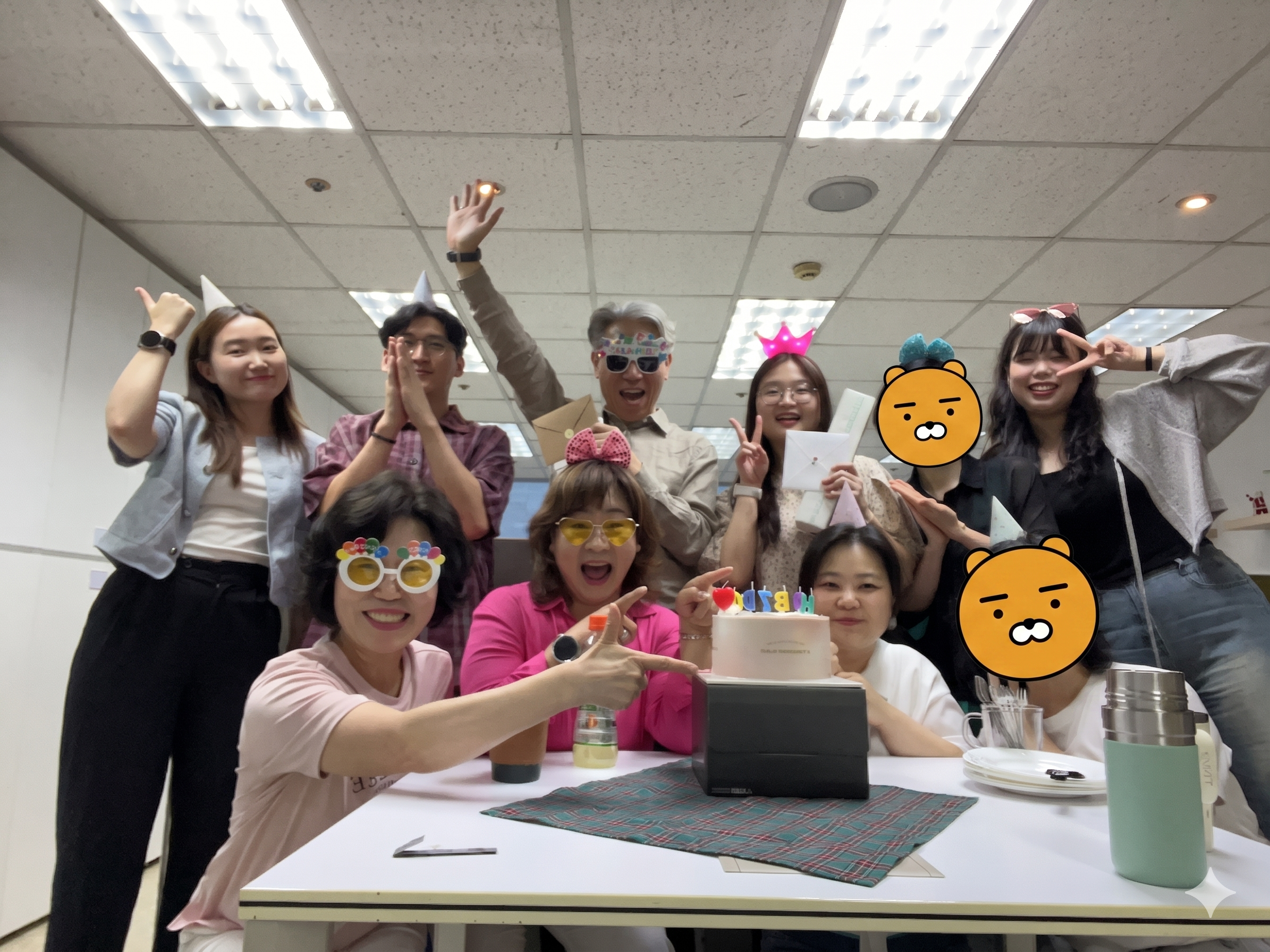 기업의 결실을 사회와 함께 나누는 마음 2 생일축하 1